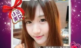 珍珠直播爆料视频大全最新,揭秘热门视频大全幕后故事