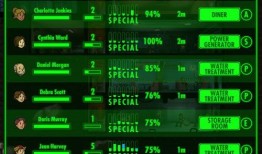 七图辐射最新爆料,揭秘神秘事件背后的真相与谜团